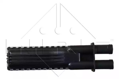 nrf 54243