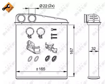 NRF 58211