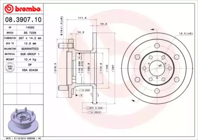 A.B.S. 08.3907.10