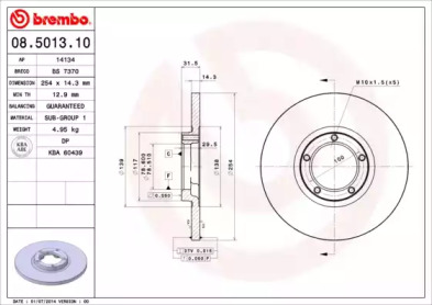 A.B.S. 08.5013.10