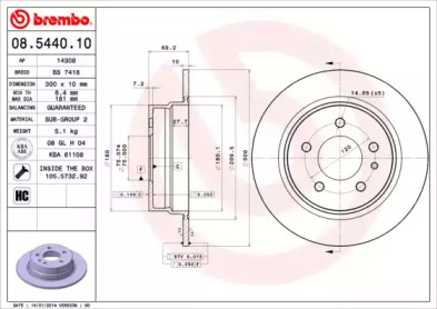 A.B.S. 08.5440.10