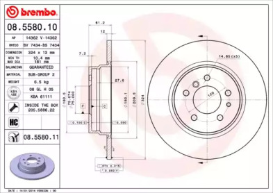 A.B.S. 08.5580.11