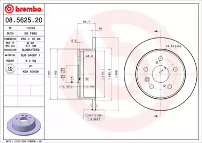 A.B.S. 08.5625.20