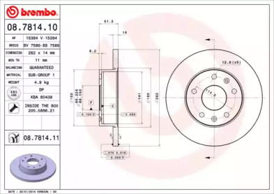 A.B.S. 08.7814.10