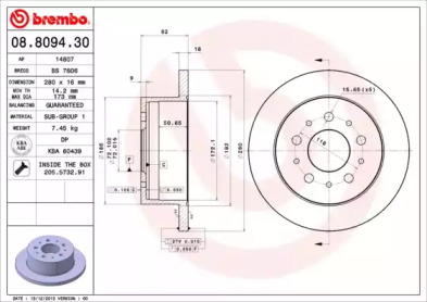 A.B.S. 08.8094.30