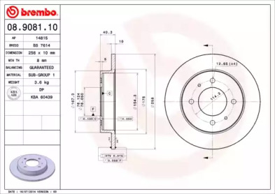 A.B.S. 08.9081.10