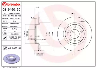 A.B.S. 08.9460.30