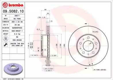 A.B.S. 09.5082.10