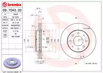 A.B.S. 09.7043.20