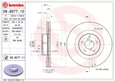 A.B.S. 09.9077.11