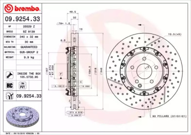 A.B.S. 09.9254.33