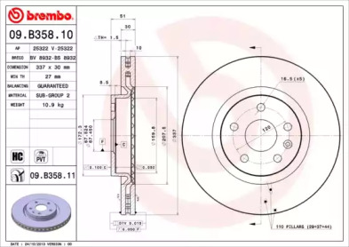 A.B.S. 09.B358.11