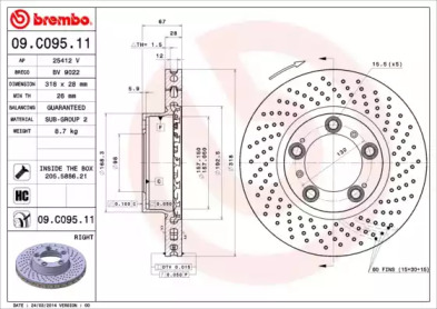 A.B.S. 09.C095.11