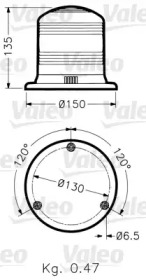 VALEO 040016