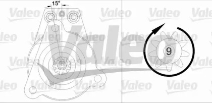 VALEO 455530