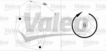 VALEO 455547