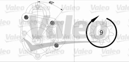 VALEO 455693