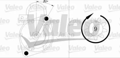 VALEO 455947