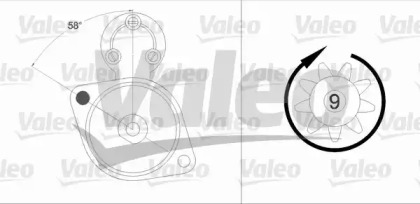 VALEO 458211