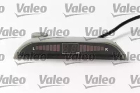 valeo 632012