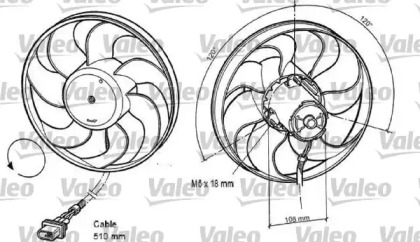 VALEO 696042