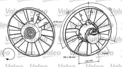 VALEO 696057