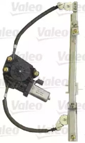 valeo 850161