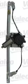 VALEO 850250