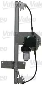 VALEO 850695