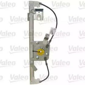 VALEO 850984