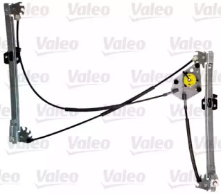 VALEO 851045