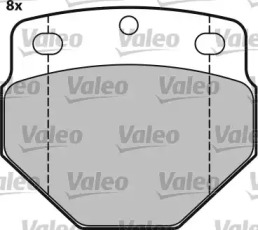 valeo 541609