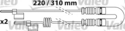valeo 541651