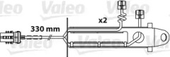 valeo 541696