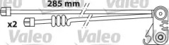valeo 541726