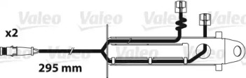 VALEO 882338