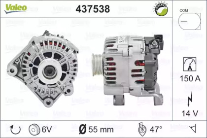valeo 437538