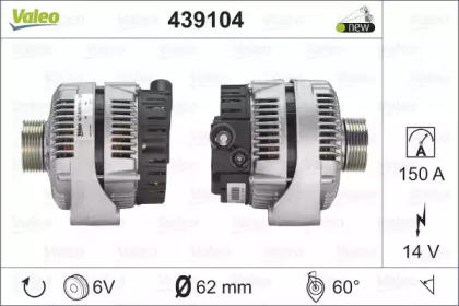 valeo 439104