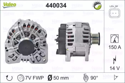 valeo 440034
