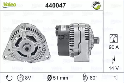 valeo 440047