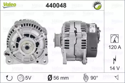 valeo 440048