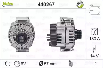 valeo 440267