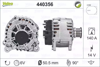 valeo 440356