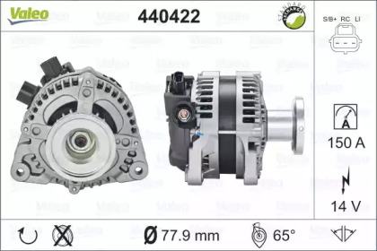 valeo 440422