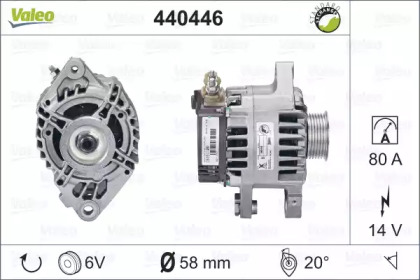 valeo 440446