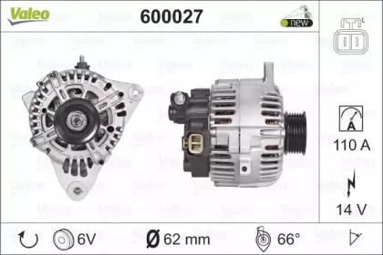 valeo 600027