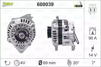 valeo 600039