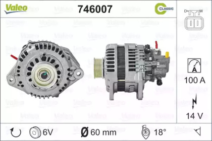 valeo 746007