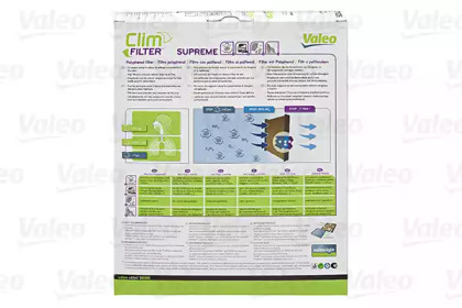 valeo 701026