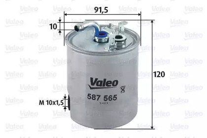 VALEO 587565